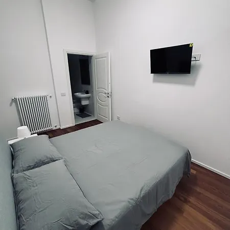 Apartamento Farini House Módena